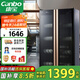 康寶（Canbo）消毒柜商用 臭氧紫外線消毒柜 立式大容量雙開門食堂飯店酒店餐飲碗筷消毒柜XDZ500-A5