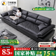 蘭憐帆船沙發(fā)客廳布藝沙發(fā)直排貓抓皮現(xiàn)代簡(jiǎn)約高靠背2024款科技布沙發(fā) 五人位：3.2米 進(jìn)口親膚貓抓皮【1米寬】
