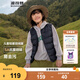 波司登（BOSIDENG）25年新款春季兒童馬甲輕薄羽絨5A抗菌外穿囤貨拍大T250130060DS 黑色8056 165 /84A 約 155-165cm 54kg