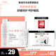 雅漾（Avene）專(zhuān)研套組（專(zhuān)研潔面100ml+專(zhuān)研面膜1片+修護(hù)霜輕潤(rùn)版5ml）套裝