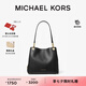 MICHAEL KORS邁克高仕 MK【七夕禮物】Kensington 女士大號(hào)Hobo包單肩包 黑色 001 大號(hào) 順豐空運(yùn) 極速發(fā)貨