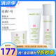 玫琳凱（MARY KAY）正品官方護(hù)膚品經(jīng)典1號系列套裝補(bǔ)水保濕玫琳凱旗艦自 經(jīng)典1號水乳洗面奶組合