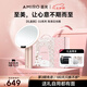 AMIRO覓光化妝鏡帶燈led高清美妝鏡桌面梳妝臺鏡子 七夕情人節(jié)禮物送女友 O2薄霧粉禮盒