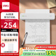 得力（deli）X8E學習錯題打印機 A4家用作業(yè)整理照片試卷喵喵機學生開學文具禮物便攜熱敏標簽打印機203dpi高清