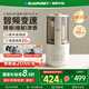 藍(lán)寶（BLAUPUNKT）破壁機(jī)家用豆?jié){機(jī)全自動(dòng)免煮2025新款靜低音破壁機(jī)小型榨汁機(jī)嬰兒米糊機(jī)磨粉機(jī)智頻變速 國(guó)家補(bǔ)貼
