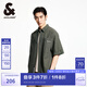 杰克·瓊斯（JACK&JONES）XJ肌理感泡泡紗字母刺繡潮流百搭短袖上衣寬松襯衫男裝2252O2008 E04軍綠色 L