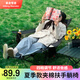 暴走怪獸戶外折疊椅加棉加厚月亮椅帶腳拖帶扶手四檔調(diào)節(jié)椅可坐可躺露營椅 【加棉填充午休床】四檔調(diào)節(jié)帶扶手帶腿托黑色
