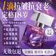 BAILUHUI極光四季抗皺精華油皺緊致衰老面部臉眼提拉淡紋以油養(yǎng)韋膚雪同款