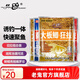 老鬼（OLDGHOST） 魚(yú)餌大板鯽狂拉一包搞定紅蟲(chóng)磷蝦鯽魚(yú)餌料野釣黑坑湖庫池塘魚(yú)食 大板鯽狂拉*2+紅蟲(chóng)狂拉+磷蝦狂拉