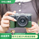 攝侶 索尼a7c2保護(hù)套a7c二代相機(jī)包zve10底座a6700皮殼a7m4皮套zv12代配件zv1f相機(jī)套a7r5保護(hù)殼a7cr套 A7C2/A7CR復(fù)古綠真皮保護(hù)套
