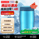 虎牌（TIGER）不銹鋼保溫杯節(jié)日禮品男女水杯MJA-B024-ABT水藍色240ML