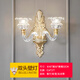 安燈堡水晶吊燈歐式輕奢led臥室燈客廳燈現(xiàn)代簡約餐廳書房燈飾燈具8888 雙頭+三色變光LED燈