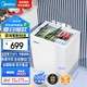 美的（Midea）100升小冰柜雪糕柜冷柜展示柜家用商用冷凍冷藏保鮮啤酒飲料臥式冰箱透明玻璃 MS-105LGE