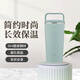 象?。╖O JIRUSHI）保溫杯便攜不銹鋼水杯咖啡杯SX-JS30 SX-JS30灰綠色 300ml
