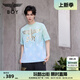 BOY LONDON【薄荷曼波】夏季經(jīng)典鷹標(biāo)滿印針織短袖T恤N01002 藍(lán)色 M