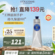 歐舒丹經(jīng)典乳木果護(hù)手霜150ml長(zhǎng)效滋潤(rùn)保濕手部法國(guó)進(jìn)口送人禮物