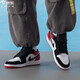 耐克（NIKE）2025夏男鞋AJ1時尚百搭板鞋舒適運動鞋休閑鞋 IB8971-106 42.5