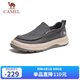 駱駝（CAMEL）男士休閑緩震一腳蹬閃穿發(fā)泡底透氣布鞋 G14S046104 灰色 41