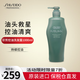資生堂專業(yè)美發(fā)（SHISEIDO PROFESSIONAL）芯護理道芳氛頭皮控油洗發(fā)水1000ml 芳氛控油洗發(fā)水1L