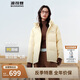 波司登25年冬羽絨服女面包服親子款寬松保暖加厚七夕禮物外套
