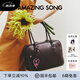 Amazing Song乙頌女包[明星同款]吐司包大號(hào)波士頓單肩斜挎包大容量枕頭包女 深巧克力【可放14寸電腦】