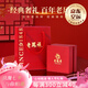 老鳳祥楓葉黃金項鏈女士足金雙層吊墜七夕情人節(jié)禮物送女友老婆生日紀念 精美禮盒【勿拍】