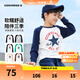 Converse匡威兒童t恤長袖男童內(nèi)搭打底衫女童上衣男童衣服純棉童裝長袖T恤 藏青藍(lán) 110 /56 【建議身高104-110cm】