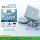摩托羅拉【搶鮮直降300】聯(lián)想moto首款珠寶小折疊 razr 60冰鉆限定版禮盒 第6代折疊屏 12GB+512GB