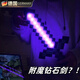 翎喏德國我的世界附魔鉆石劍cos道具武器七色燈mc小夜燈玩具模型游戲 主圖款7色變光鉆石劍-送附魔臺底