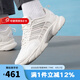 阿迪達斯 （adidas）清風CLIMACOOL VENTANIA 2025夏男鞋女鞋同款運動休閑鞋 JQ4901 42