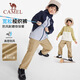 駱駝兒童工裝長(zhǎng)褲時(shí)尚戶外休閑褲百搭褲子中大童