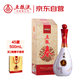 五糧液股份 五糧春 1996 精品 濃香型白酒 45度 500mL 單瓶裝