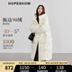 紅袖溫暖立領(lǐng)羽絨服冬季2024新款女裝啞光插肩雙拉鏈連帽寬松長(zhǎng)款外套 米白004 M