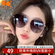Jimmy Orange墨鏡太陽(yáng)鏡女新款夏偏光時(shí)尚大臉顯瘦防曬眼鏡防紫外線 黑金