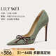 Lily Wei【淺草鈴】綠色清新時(shí)尚高跟鞋淺口蝴蝶結(jié)單鞋大碼 螢石綠【跟高10cm】 36