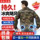 金薇朵夏季降溫空調(diào)服帶風(fēng)扇的衣服戶外防暑充電制冷勞保工人工地工作服 2風(fēng)扇迷彩2件帶2400萬36V配件1套 2XL 【建議140-155斤】