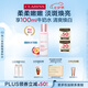 嬌韻詩美白乳液75ml補水保濕VC美白滋潤保濕提亮護膚品禮物