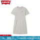Levi's【商場同款】李維斯女士輕薄連衣裙潮流 灰色 S