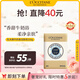 歐舒丹乳木果牛奶潔膚皂250g溫和潔凈香皂湊單法國原裝進(jìn)口禮物