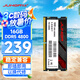 JUHOR玖合 16GB DDR5 4800 筆記本內(nèi)存條 助力AI