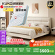 顧家家居（KUKA）京東獨(dú)家家具臥室百搭耐磨簡(jiǎn)約奶油風(fēng)頭層黃牛皮雙人大床DS8116B 8116新芽米1.5m+獨(dú)袋乳膠床墊
