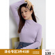 獨束大碼女裝【多色可機洗】發(fā)熱無縫一體羊毛打底衫女半高領(lǐng)羊毛衫 晨光紫 XL