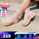 ADIDAS阿迪達斯三葉草ADIFOM STAN MULE厚底涼拖廚師鞋穆勒鞋 褐色IE7052 36.5