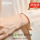 Grace Girl真鉆四葉草雙層手鏈女高級(jí)感輕奢玫瑰金手飾生日情人節(jié)禮物送女友 白四葉草手鏈+鉆石-本地倉(cāng)