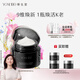 養(yǎng)生堂【胡兵同款】黑鉆臻樺御齡精粹霜 50g 淡紋精致煥活屏障提亮膚色