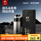 特美刻（TOMIC）保溫杯男士茶水分離杯純鈦內膽茶杯水水杯子燜茶杯七夕教師節(jié)禮物