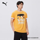 彪馬（PUMA）純棉寬松橙色印花休閑短袖T恤男春季運動(dòng)上衣 684761 柑橘橙色-46 M (175/96A)