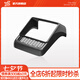 YZ適用于新款特斯拉Model3煥新版后排空調(diào)出風(fēng)口保護(hù)罩裝飾配件丫 煥新版ModelY/3后排空調(diào)出風(fēng)口罩-亮光碳纖紋