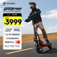 Segway電動(dòng)滑板車ZT3Pro成人電動(dòng)車兩輪代步便攜式折疊前后雙減震運(yùn)動(dòng)模式越野全速真續(xù)航2025款