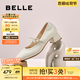 百麗（Belle）復(fù)古時裝瑪麗珍鞋女2025秋新商場同款質(zhì)感牛皮單鞋E1T1DCQ5 米白色 37 (235mm)